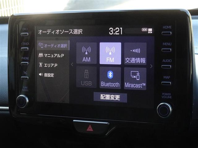 ヤリスクロス ハイブリッドＺ　衝突被害軽減システム　メモリーナビ　バックカメラ　ＥＴＣ　ＬＥＤヘッドランプ　スマートキー（7枚目）