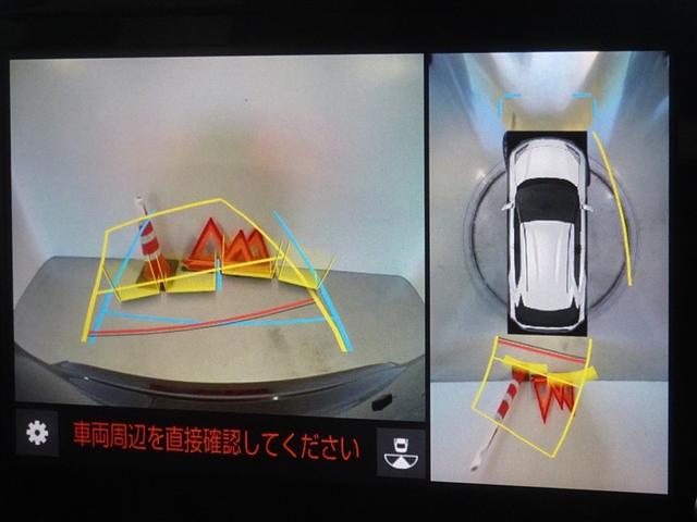 ヤリスクロス ハイブリッドＺ　衝突被害軽減システム　メモリーナビ　バックカメラ　ＥＴＣ　ＬＥＤヘッドランプ　スマートキー（8枚目）