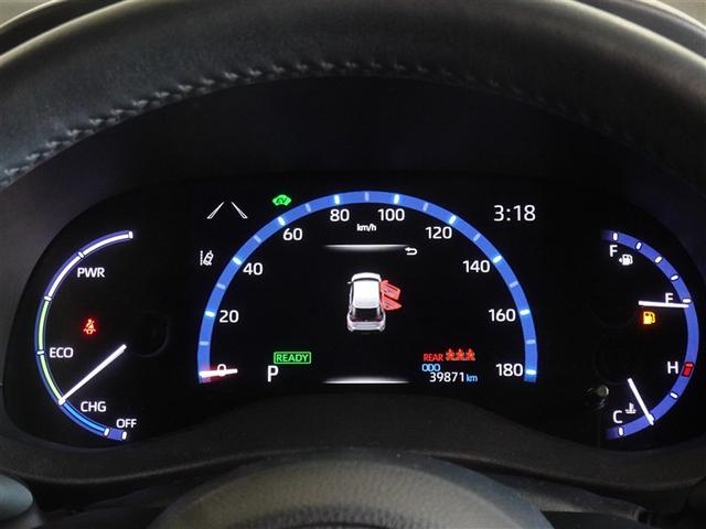 ヤリスクロス ハイブリッドＺ　衝突被害軽減システム　メモリーナビ　バックカメラ　ＥＴＣ　ＬＥＤヘッドランプ　スマートキー（9枚目）