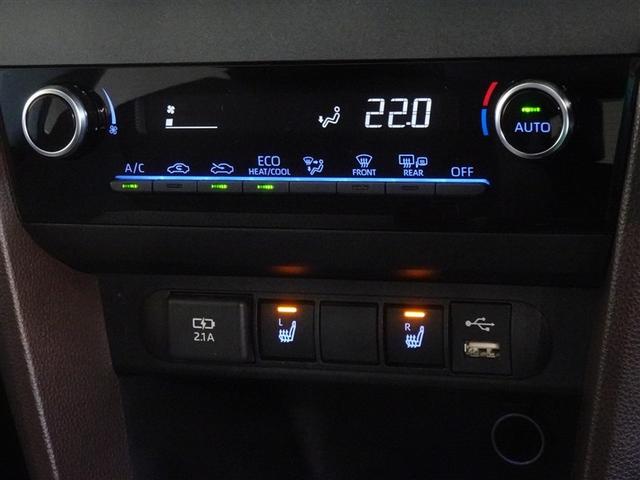 ヤリスクロス ハイブリッドＺ　衝突被害軽減システム　メモリーナビ　バックカメラ　ＥＴＣ　ＬＥＤヘッドランプ　スマートキー（12枚目）