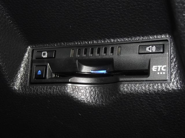 ヤリスクロス ハイブリッドＺ　衝突被害軽減システム　メモリーナビ　バックカメラ　ＥＴＣ　ＬＥＤヘッドランプ　スマートキー（15枚目）