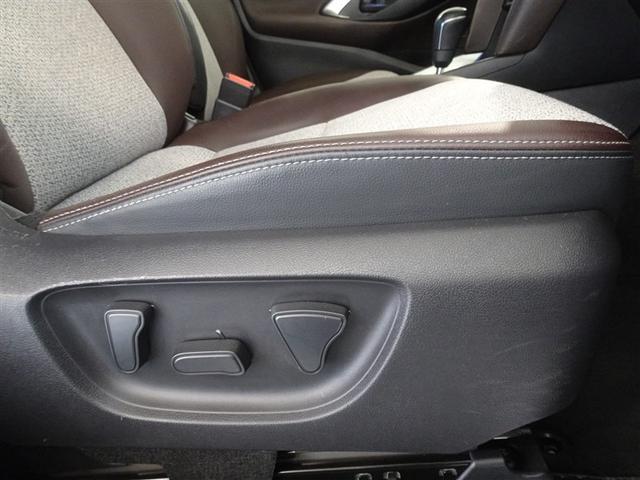 ヤリスクロス ハイブリッドＺ　衝突被害軽減システム　メモリーナビ　バックカメラ　ＥＴＣ　ＬＥＤヘッドランプ　スマートキー（17枚目）