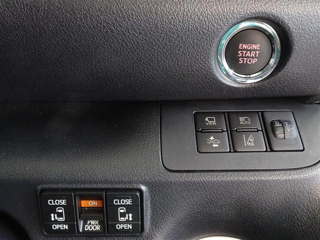 �g���^���ւ�Փ˔�Q�y���u���[�L�ƃy�_���̓��݊ԈႢ�h�~���u�𓋍ڂ����T�|�J�[�r�Ԃł��B