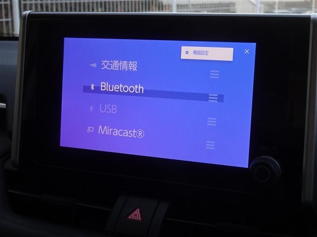 �u���[�g�D�[�X�𓋍ڂ��Ă��܂��A�X�}�z�ƘA��������Ɖ��y�����y���ނ��Ƃ��ł��܂��B