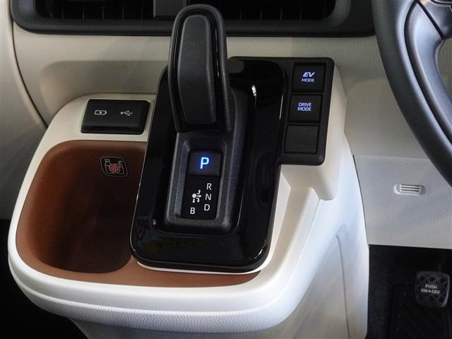 �d�C���X�C�b�`�̗p�̃G���N�g���V�t�g�}�`�b�N�̃V�t�g���o�[�ł��A�y������ŃV�t�g�`�F���W���ł��܂��B