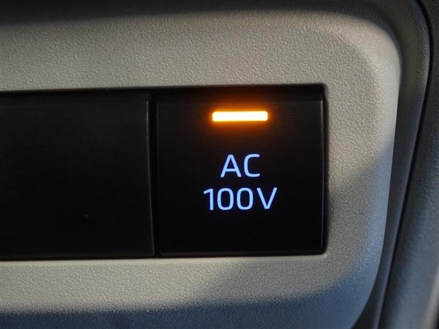 ��펞��L�����v�Ȃǂɖ𗧂`�b�P�O�O�u�R���Z���g�t���ł��B