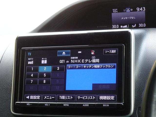 エスクァイア ハイブリッドＧｉ　ブラックテーラード　衝突被害軽減システム　メモリーナビ　フルセグ　後席モニター　バックカメラ　ＥＴＣ　両側電動スライド　３列シート　ＬＥＤヘッドランプ　スマートキー　乗車定員７人（6枚目）