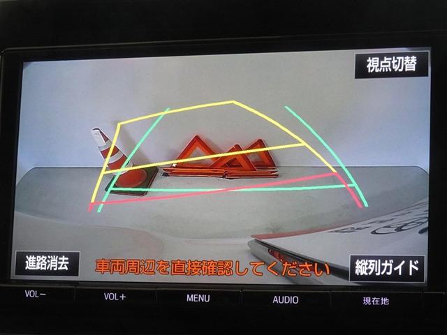 エスクァイア ハイブリッドＧｉ　ブラックテーラード　衝突被害軽減システム　メモリーナビ　フルセグ　後席モニター　バックカメラ　ＥＴＣ　両側電動スライド　３列シート　ＬＥＤヘッドランプ　スマートキー　乗車定員７人（8枚目）