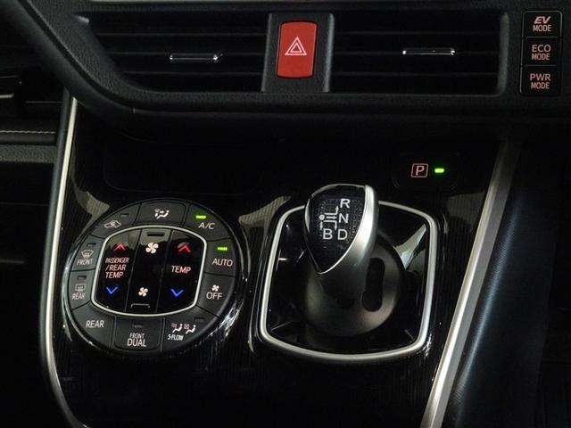 エスクァイア ハイブリッドＧｉ　ブラックテーラード　衝突被害軽減システム　メモリーナビ　フルセグ　後席モニター　バックカメラ　ＥＴＣ　両側電動スライド　３列シート　ＬＥＤヘッドランプ　スマートキー　乗車定員７人（10枚目）