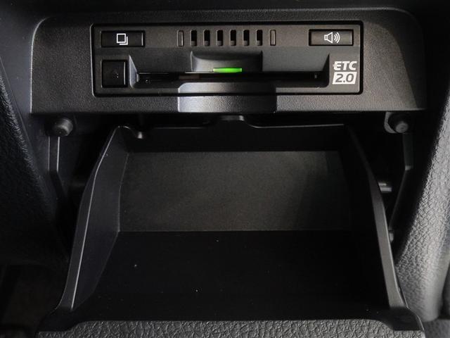 エスクァイア ハイブリッドＧｉ　ブラックテーラード　衝突被害軽減システム　メモリーナビ　フルセグ　後席モニター　バックカメラ　ＥＴＣ　両側電動スライド　３列シート　ＬＥＤヘッドランプ　スマートキー　乗車定員７人（13枚目）