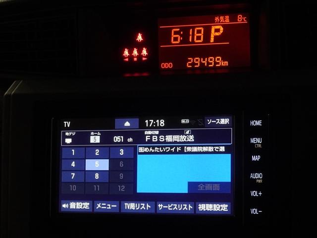 �n�f�W�Ή��A�t���Z�O�f�W�^���s�u�����������ł��܂��B