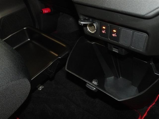 �֗��Ȏ��[�|�P�b�g�A����������e���ɔz�u���Ă��܂��B�V�[�g�q�[�^�[���������Ă��܂��B