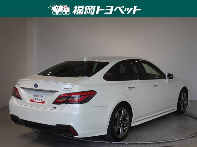 �F�͐l�C�̃z���C�g�p�[���N���X�^���V���C���ł��B