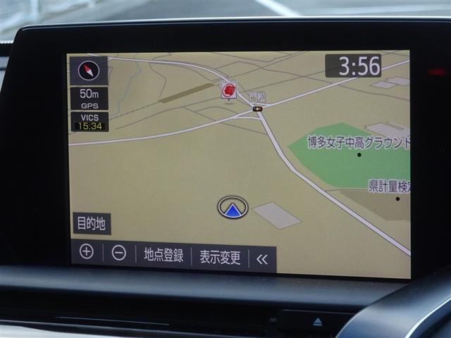 �����ւł��s�������ꏊ�ցA���S�̃g���^�����������[�i�r�𑕔����Ă��܂��B