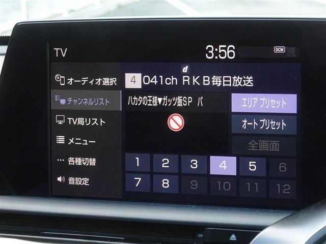 �n�f�W�Ή��A�t���Z�O�f�W�^���s�u�����������ł��܂��B