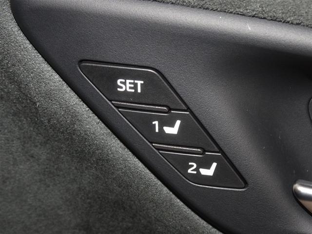 �^�]�Ȃ̃p���[�V�[�g�͂Q���l���܂Ń������[�@�\�t���ł��B