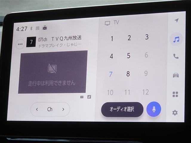 シエンタ ハイブリッドＺ　衝突被害軽減システム　メモリーナビ　フルセグ　バックカメラ　ＥＴＣ　ドラレコ　両側電動スライド　３列シート　ＬＥＤヘッドランプ　スマートキー　乗車定員７人（7枚目）