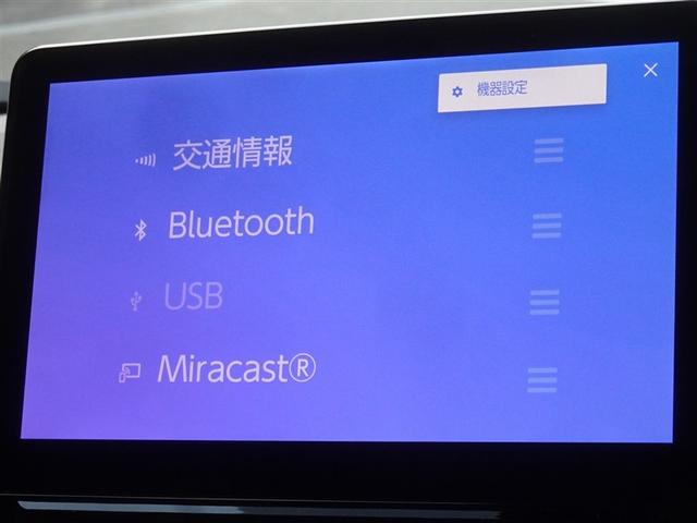 シエンタ ハイブリッドＺ　衝突被害軽減システム　メモリーナビ　フルセグ　バックカメラ　ＥＴＣ　ドラレコ　両側電動スライド　３列シート　ＬＥＤヘッドランプ　スマートキー　乗車定員７人（8枚目）