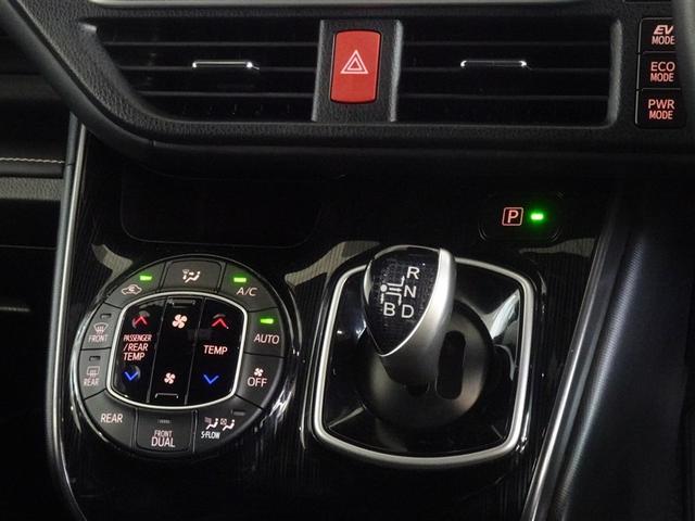 ���E�Ɨ��ŉ��x�R���g���[�����ł���I�[�g�G�A�R���𑕔����Ă��܂��B