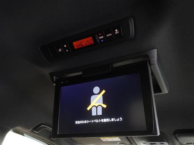 ��ȃ��j�^�[�𑕔����Ă��܂��A�㕔���Ȃ̐l�����K�ł��B