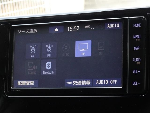 ＲＡＶ４ Ｇ　Ｚパッケージ　衝突被害軽減システム　メモリーナビ　フルセグ　バックカメラ　ＥＴＣ　ＬＥＤヘッドランプ　４ＷＤ　スマートキー（8枚目）