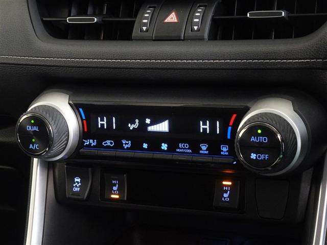 ＲＡＶ４ Ｇ　Ｚパッケージ　衝突被害軽減システム　メモリーナビ　フルセグ　バックカメラ　ＥＴＣ　ＬＥＤヘッドランプ　４ＷＤ　スマートキー（13枚目）