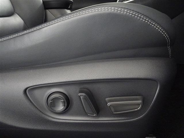 ＲＡＶ４ Ｇ　Ｚパッケージ　衝突被害軽減システム　メモリーナビ　フルセグ　バックカメラ　ＥＴＣ　ＬＥＤヘッドランプ　４ＷＤ　スマートキー（17枚目）