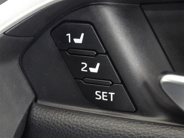 ＲＡＶ４ Ｇ　Ｚパッケージ　衝突被害軽減システム　メモリーナビ　フルセグ　バックカメラ　ＥＴＣ　ＬＥＤヘッドランプ　４ＷＤ　スマートキー（18枚目）