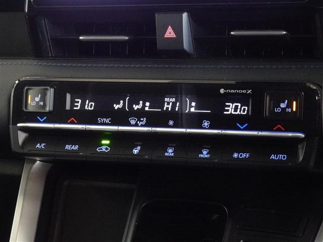 ���E�Ɨ��ŉ��x�R���g���[�����ł���I�[�g�G�A�R���𑕔����Ă��܂��B�V�[�g�q�[�^�[���������Ă��܂��B