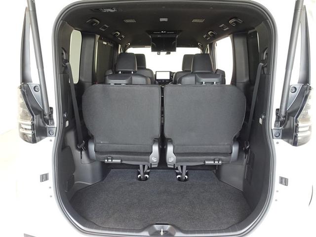 �V�l��Ԏ��ł��\���ȃX�y�[�X�̃g�����N���[���ł��B