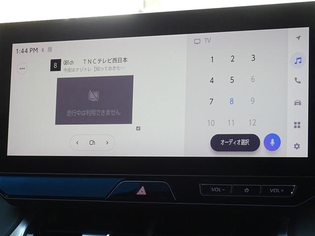 ハリアーハイブリッド Ｇ　衝突被害軽減システム　フルセグ　バックカメラ　ＥＴＣ　ドラレコ　ＬＥＤヘッドランプ　スマートキー（7枚目）