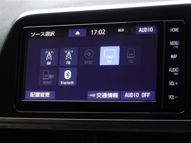 シエンタ ハイブリッド　ファンベースＧ　衝突被害軽減システム　メモリーナビ　フルセグ　バックカメラ　ＥＴＣ　両側電動スライド　ＬＥＤヘッドランプ　スマートキー（8枚目）