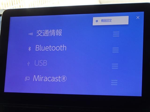 �u���[�g�D�[�X�𓋍ڂ��Ă��܂��A�X�}�z�ƘA��������Ɖ��y�����y���ނ��Ƃ��ł��܂��B