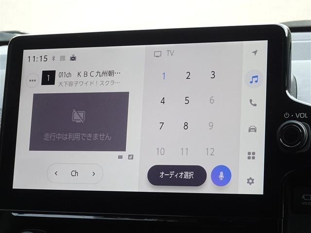 �n�f�W�Ή��A�t���Z�O�f�W�^���s�u�����������ł��܂��B