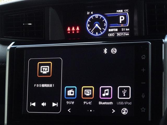 �f�B�X�v���C�I�[�f�B�I�𑕔����Ă��܂��B�X�}�z�ƘA��������Ɖ��y��A�v�����y���ނ��Ƃ��ł��܂��B