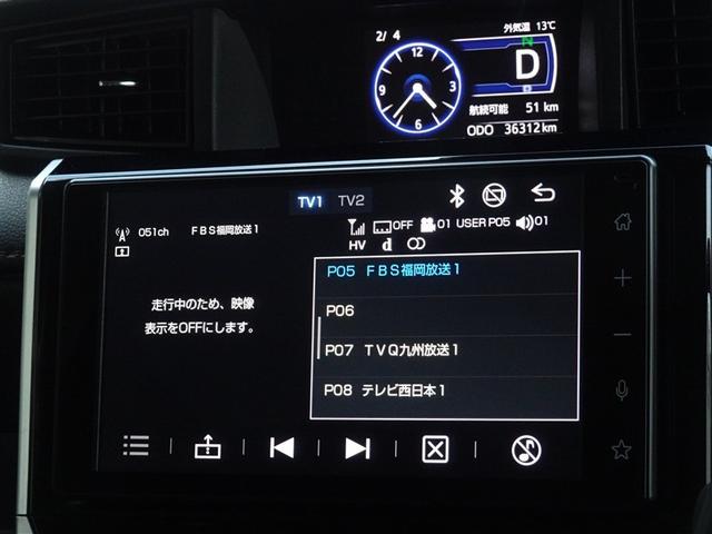 �n�f�W�Ή��A�t���Z�O�f�W�^���s�u�����������ł��܂��B