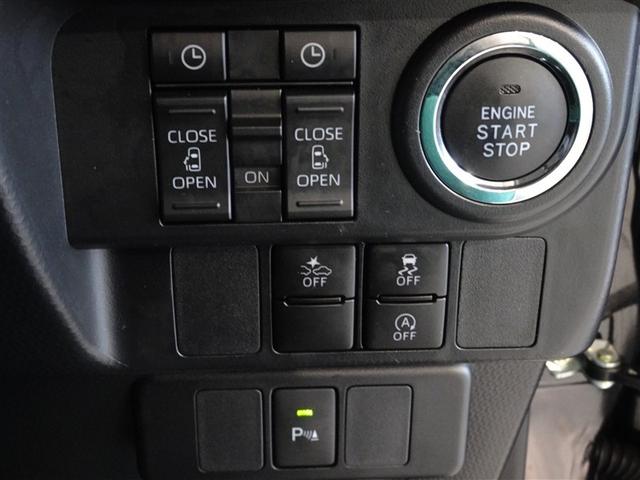 �X�}�[�g�A�V�X�g�𓋍ڂ����T�|�J�[�r�Ԃł��B