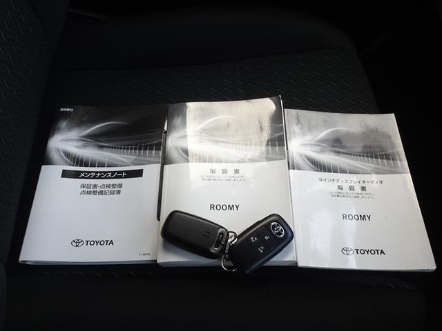 �{�����肪�Ƃ��������܂����B�����X��S��肨�҂��������Ă���܂��B