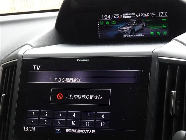 �n�f�W�Ή��A�t���Z�O�f�W�^���s�u�����������ł��܂��B