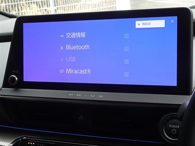 プリウス Ｚ　衝突被害軽減システム　メモリーナビ　フルセグ　バックカメラ　ＥＴＣ　ドラレコ　ＬＥＤヘッドランプ　スマートキー（8枚目）