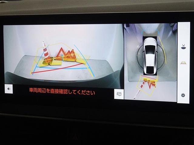 プリウス Ｚ　衝突被害軽減システム　メモリーナビ　フルセグ　バックカメラ　ＥＴＣ　ドラレコ　ＬＥＤヘッドランプ　スマートキー（9枚目）