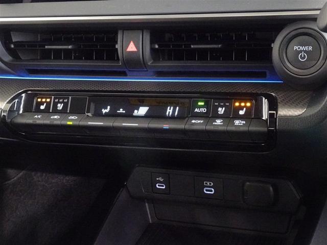 プリウス Ｚ　衝突被害軽減システム　メモリーナビ　フルセグ　バックカメラ　ＥＴＣ　ドラレコ　ＬＥＤヘッドランプ　スマートキー（14枚目）