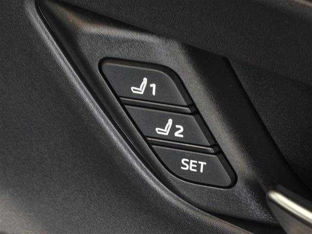 プリウス Ｚ　衝突被害軽減システム　メモリーナビ　フルセグ　バックカメラ　ＥＴＣ　ドラレコ　ＬＥＤヘッドランプ　スマートキー（19枚目）