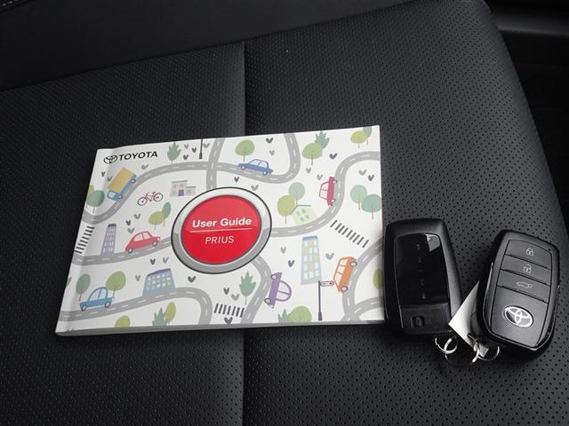 プリウス Ｚ　衝突被害軽減システム　メモリーナビ　フルセグ　バックカメラ　ＥＴＣ　ドラレコ　ＬＥＤヘッドランプ　スマートキー（29枚目）