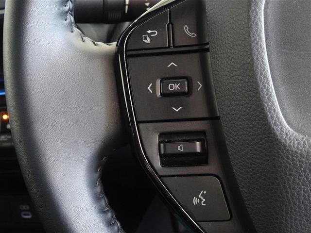 �X�e�A�����O�X�C�b�`�ŃI�[�f�B�I�̑���E�n���Y�t���[�ʘb���ł��܂��B