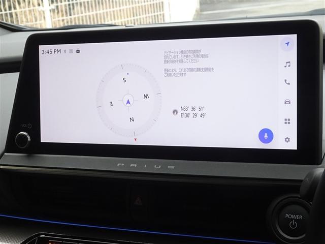 プリウス Ｚ　衝突被害軽減システム　フルセグ　バックカメラ　ＥＴＣ　ドラレコ　ＬＥＤヘッドランプ　スマートキー（6枚目）