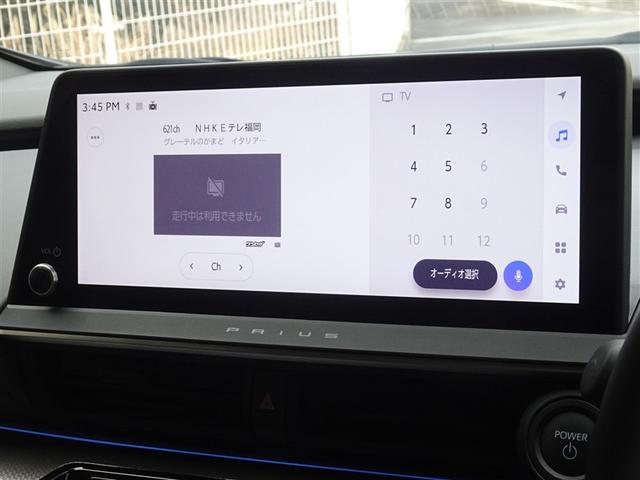 プリウス Ｚ　衝突被害軽減システム　フルセグ　バックカメラ　ＥＴＣ　ドラレコ　ＬＥＤヘッドランプ　スマートキー（7枚目）