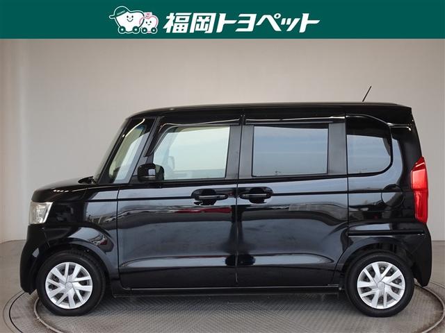 �z���_�̐l�C�y�����ԁ@�m�|�a�n�w�@�f�@�k�z���_�Z���V���O�����ׂ��܂����B