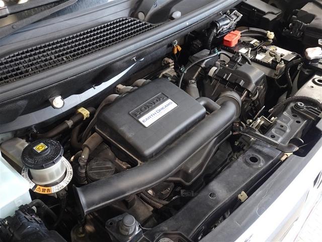 �G���W�����[�����O����ɐ��|���Ă���܂��B