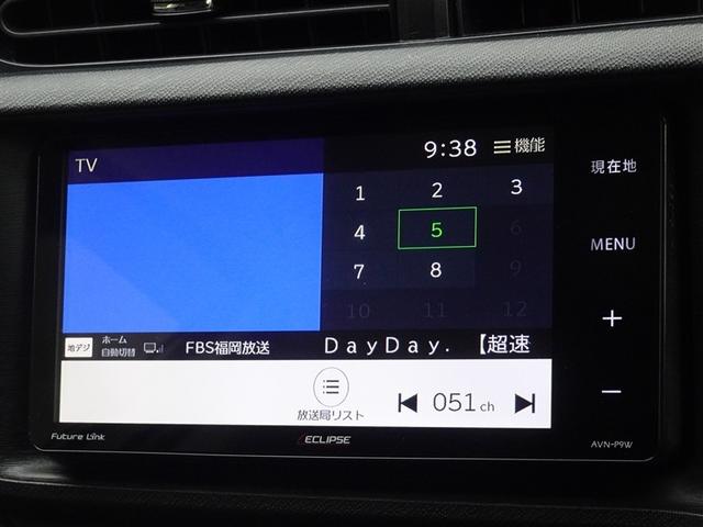 �n�f�W�Ή��A�t���Z�O�f�W�^���s�u�����������ł��܂��B